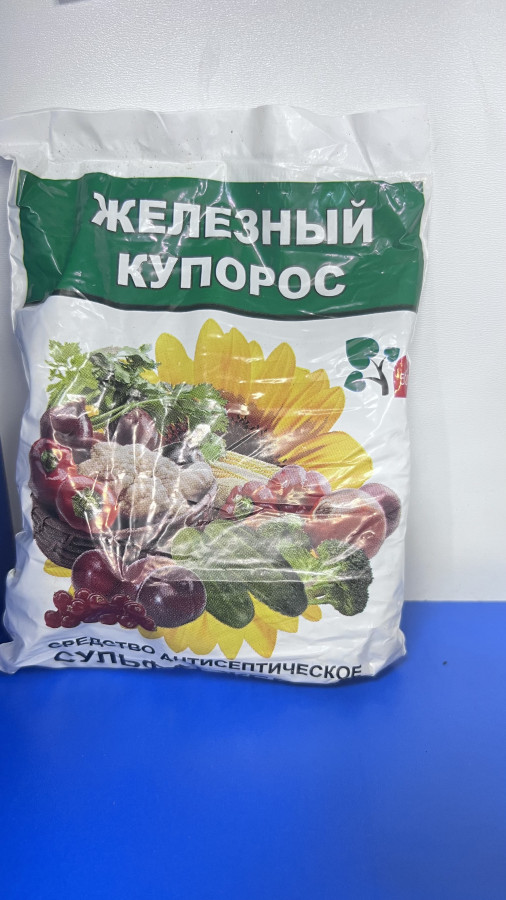 Железный купорос 500г