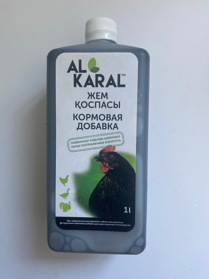 Кормовая добавка AL Karal (Аль Карал)для МРС 5л