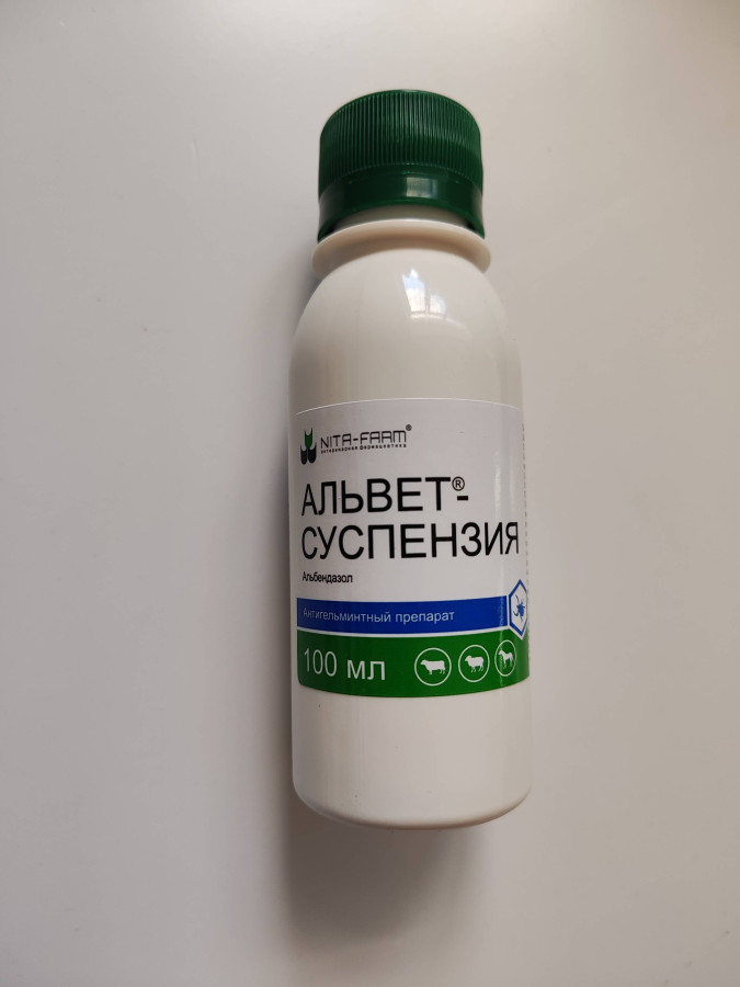 Альвет 10%,100мл