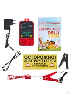 Генератор импульсов (электорастух) DOLLY-260В 12V-230V 2Дж Долли