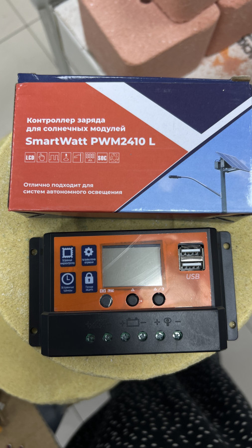 Контролер заряда Delta PWM 2410L