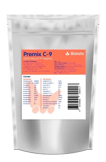 "BIOLATIC" Биолатик Premix C-9 (0.25кг) для птиц от 9 недель