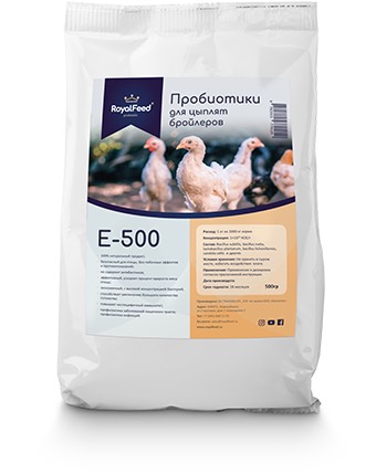 ROYAL FEED E-500.Кормовой концентрат для цыплят-бройлеров (0,5кг)