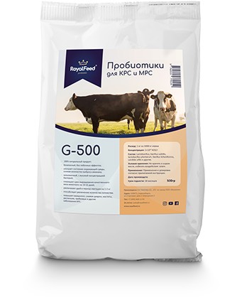 ROYAL FEED G-500.Кормовой концентрат для КРС (0,5кг)