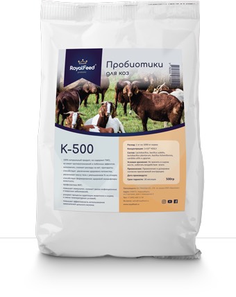 ROYAL FEED K-500.Кормовой концентрат для коз (0,5кг)