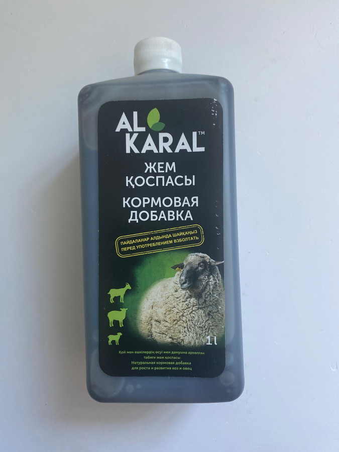 Кормовая добавка AL Karal (Аль Карал) для МРС 1л