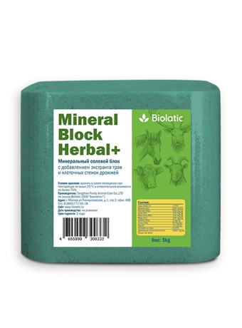 Mineral Block Herbal (Минеральный солевой блок) +(зеленый) 5кг