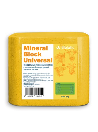 Mineral Block Universal (Минеральный солевой блок) +(желтый) 5кг