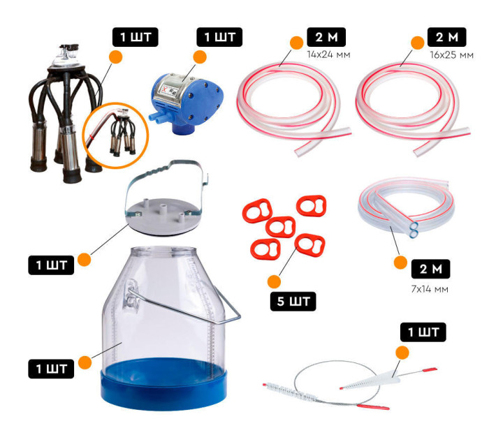 Ведро (БИДОН) прозрачное мерное с комплектом для доения КРС каучук